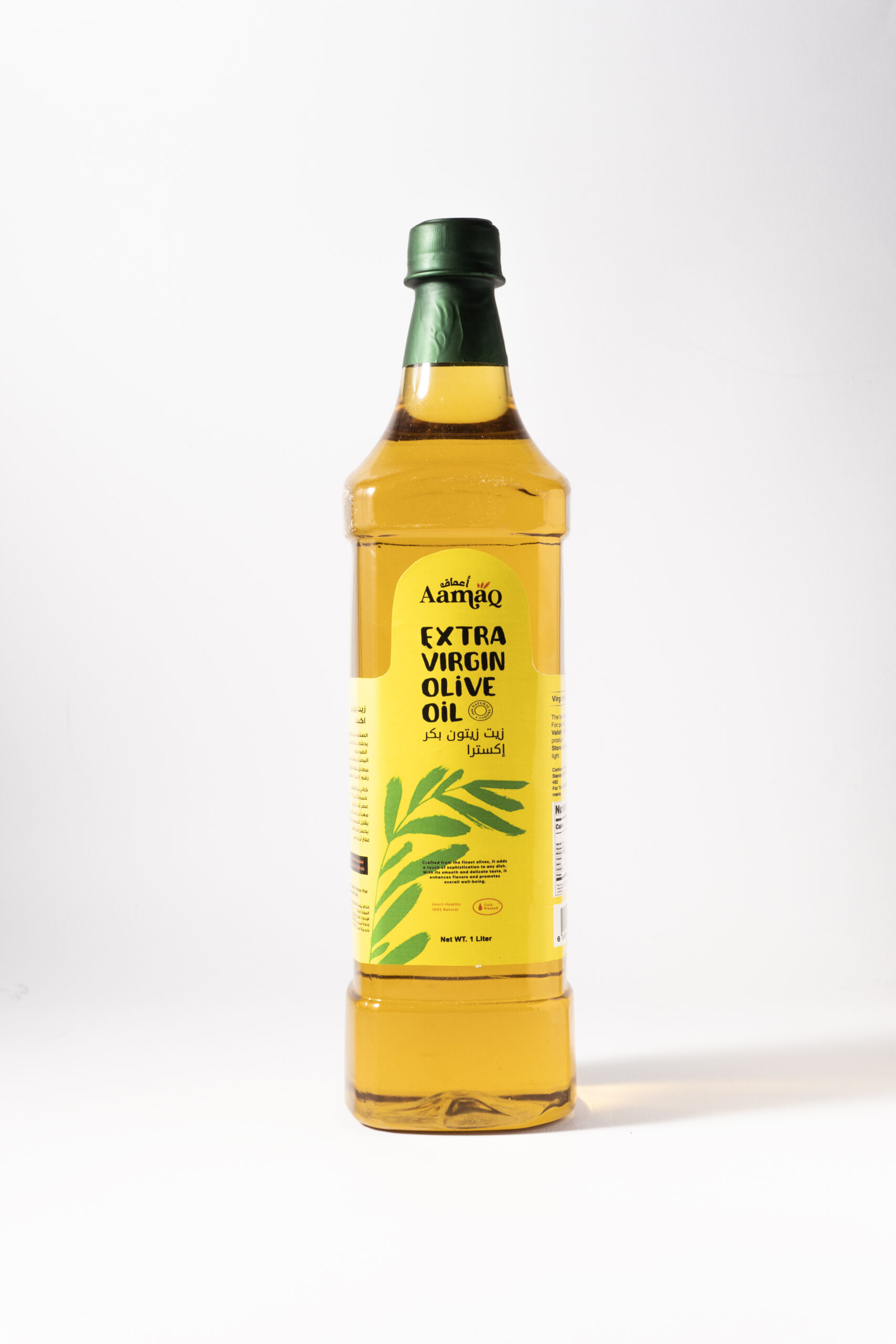 زيت زيتون اكسترا - الصورة 2