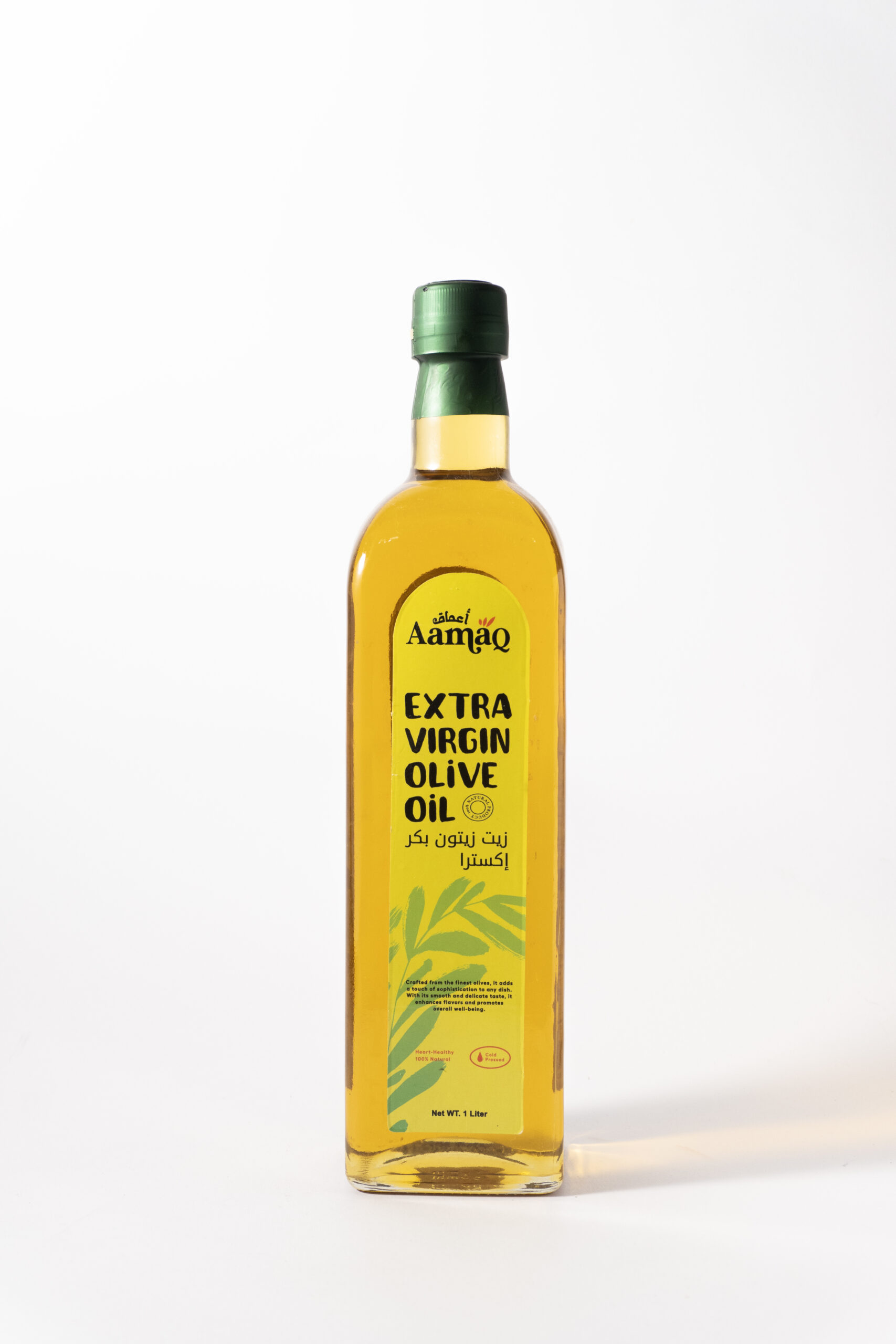 زيت زيتون اكسترا - الصورة 5