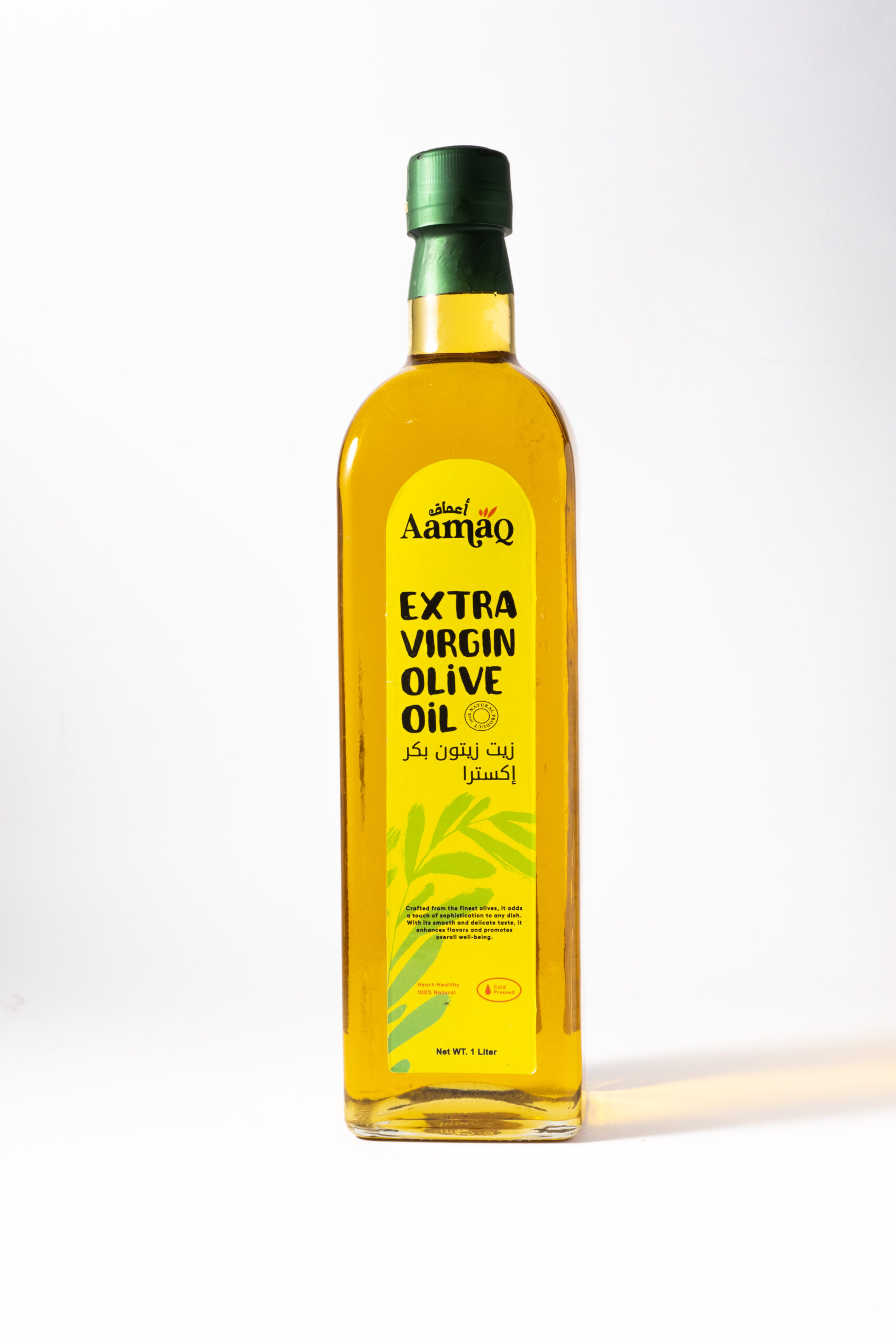 زيت زيتون اكسترا - الصورة 4