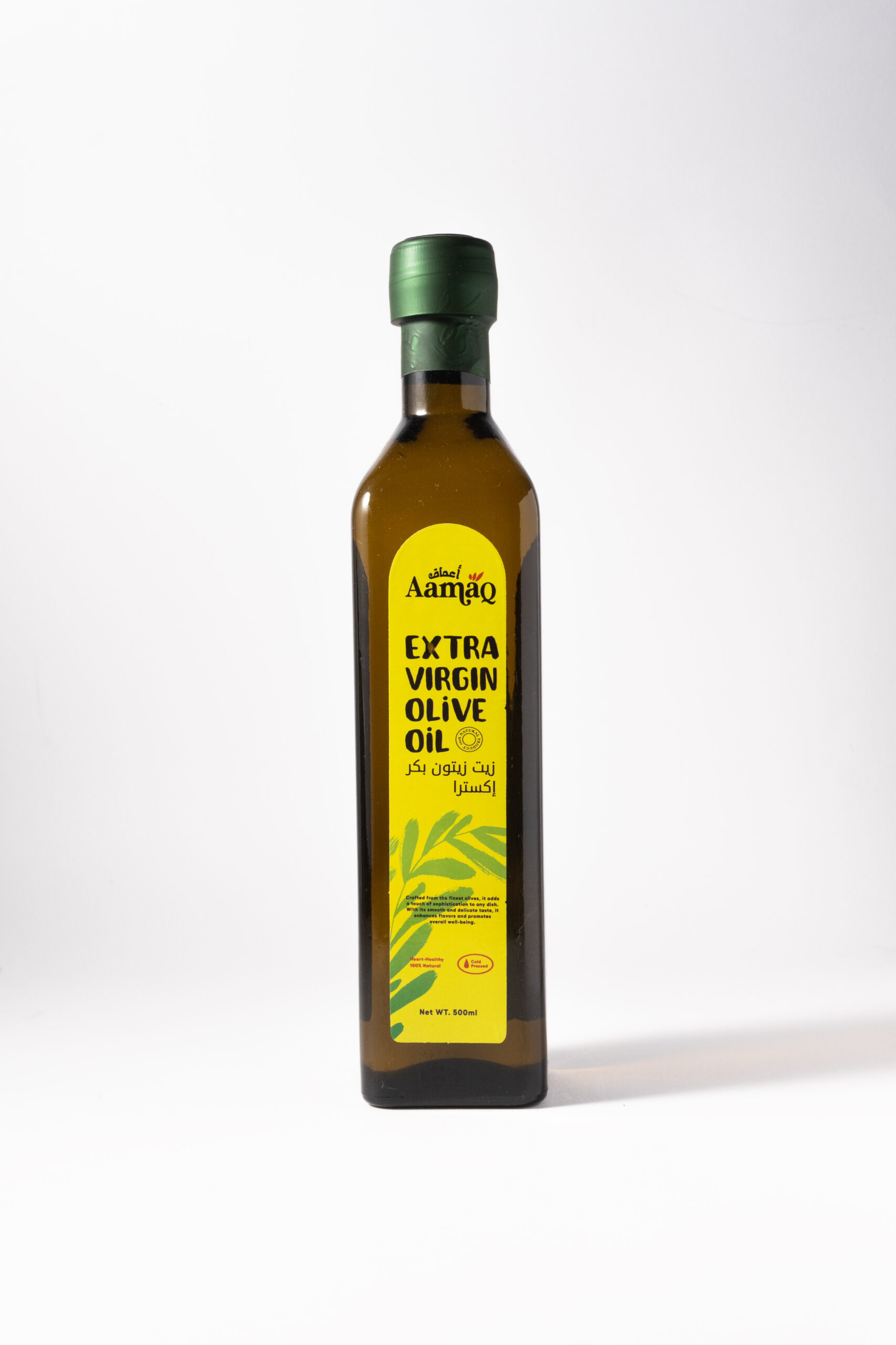 زيت زيتون اكسترا - الصورة 6