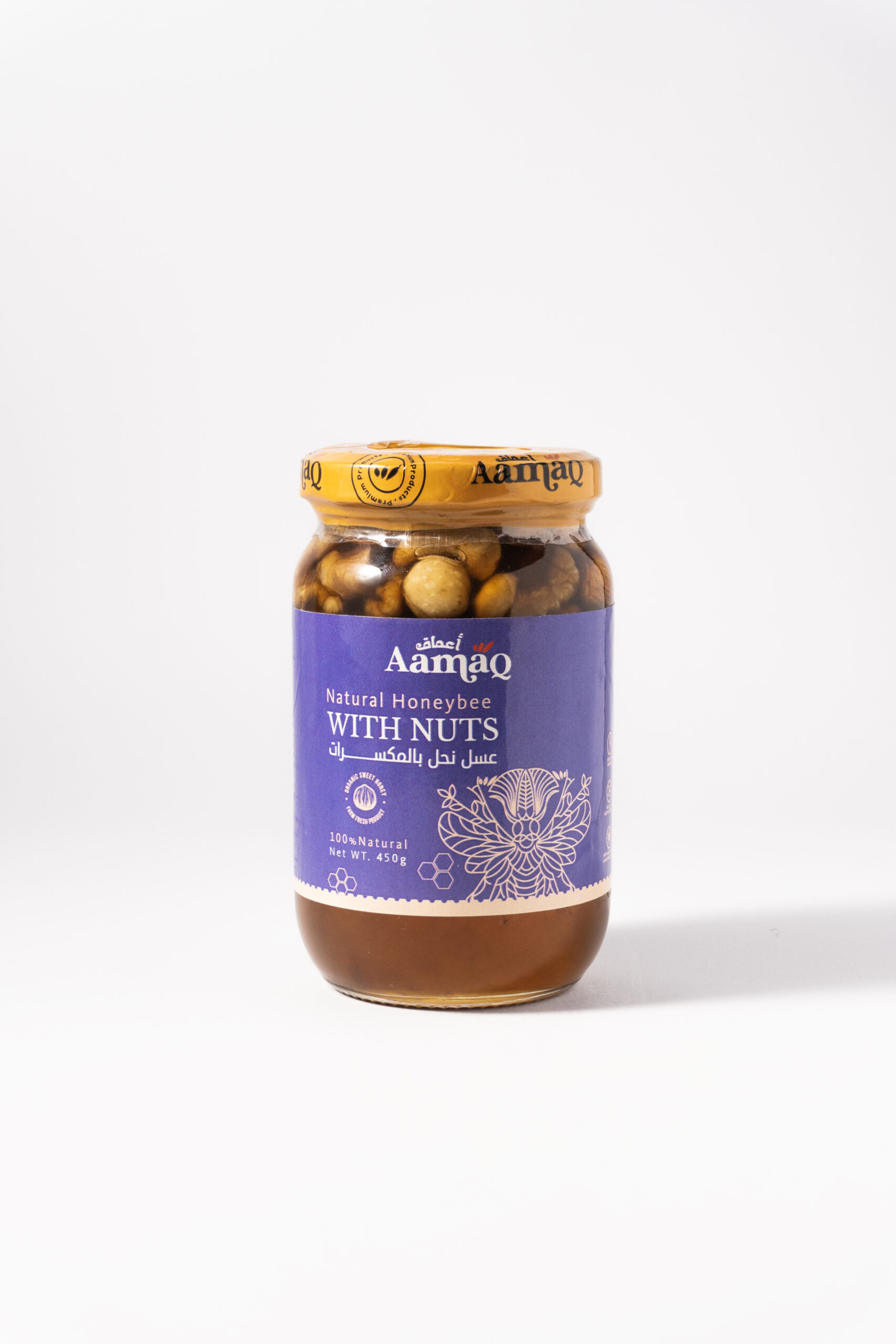 عسل نحل بالمكسرات - الصورة 3