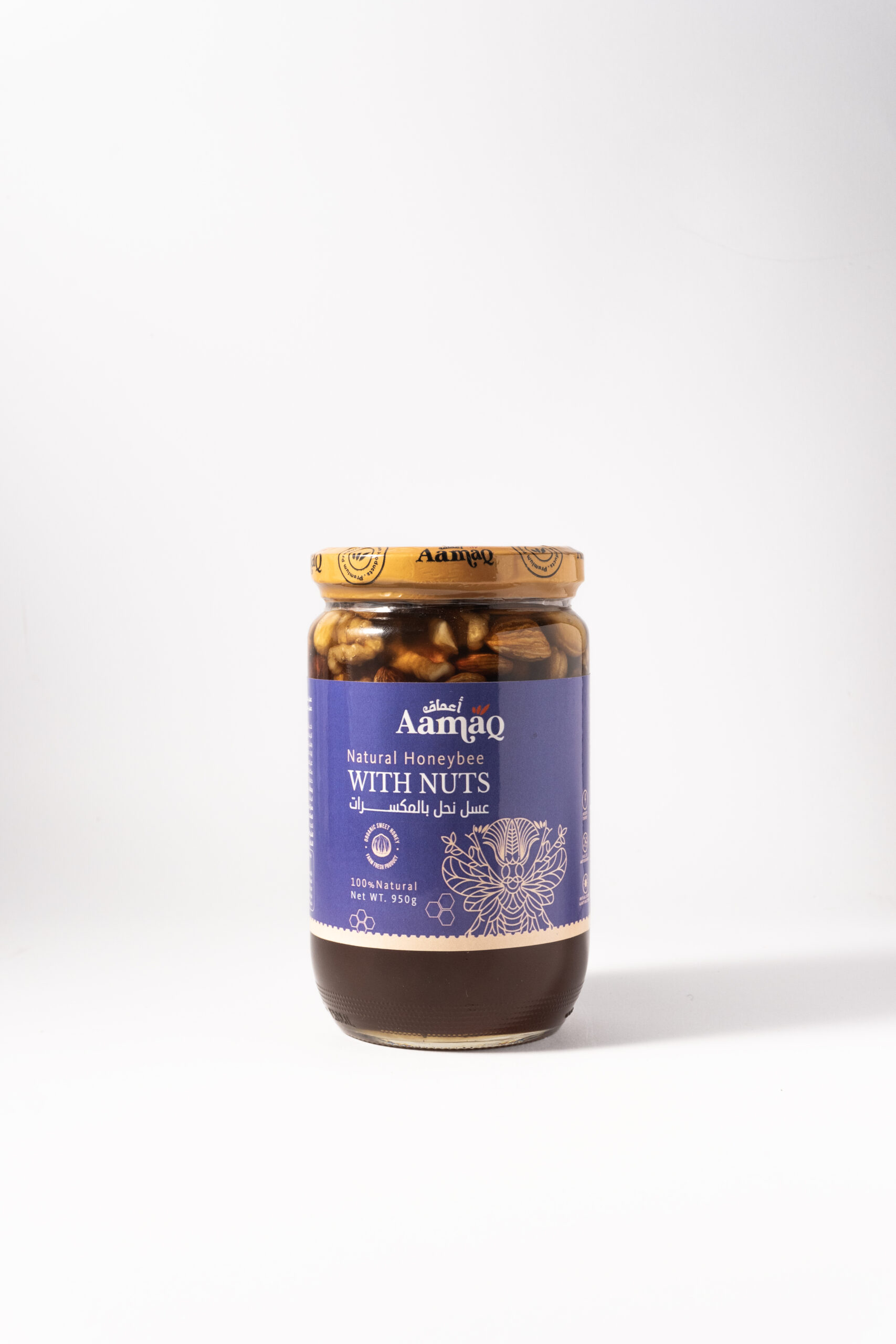 عسل نحل بالمكسرات - الصورة 4