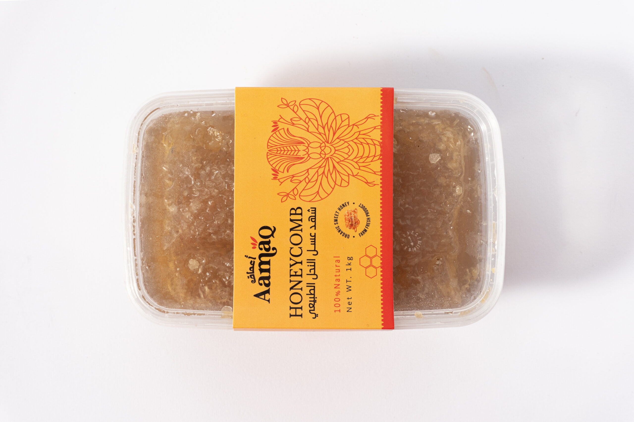 شمع العسل - الصورة 5