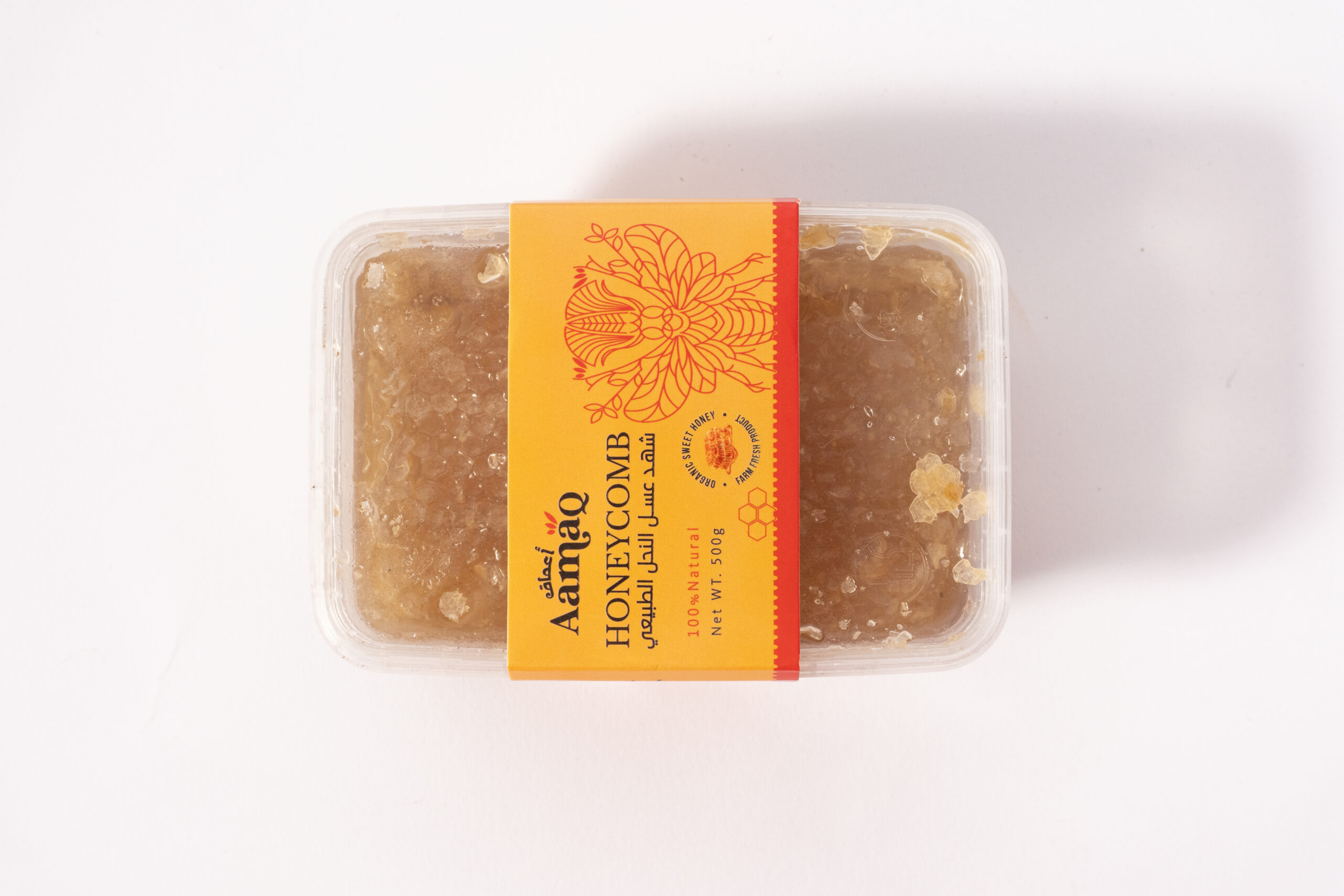 شمع العسل - الصورة 6