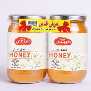 عرض طبيعي 950 نحل+950 جم نحل