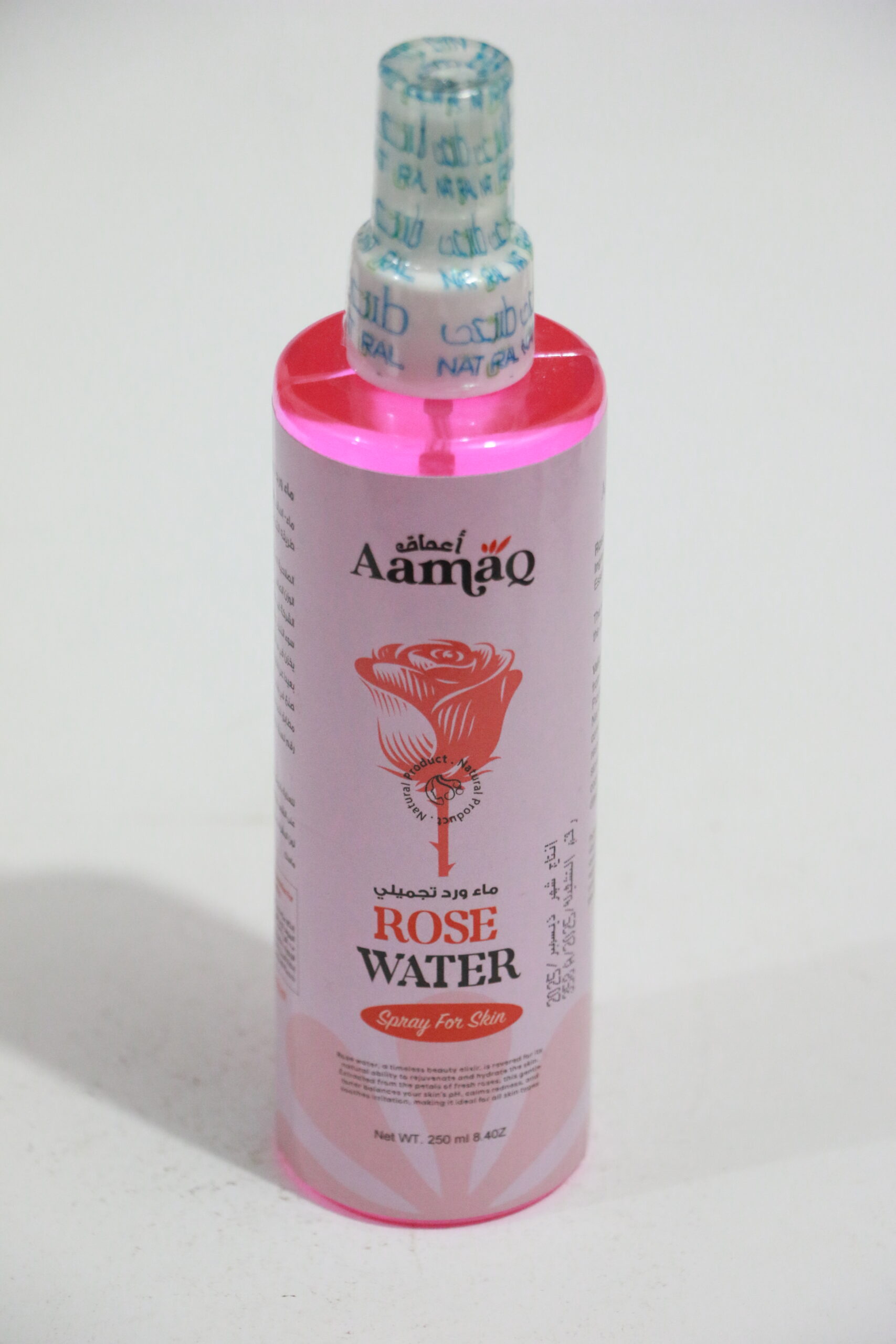 أعماق ماء ورد تجميلي 250 مل