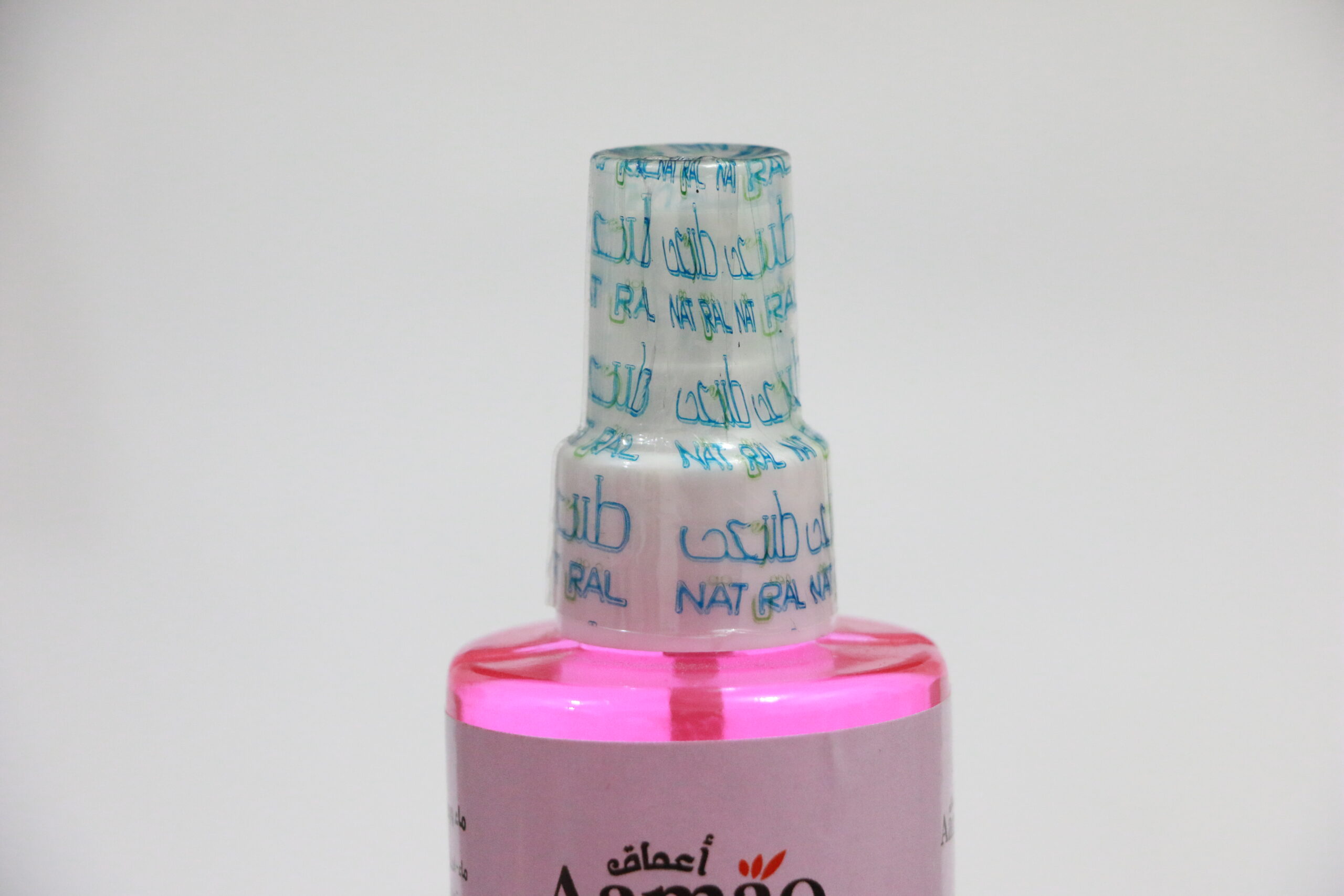 أعماق ماء ورد تجميلي 250 مل - الصورة 6